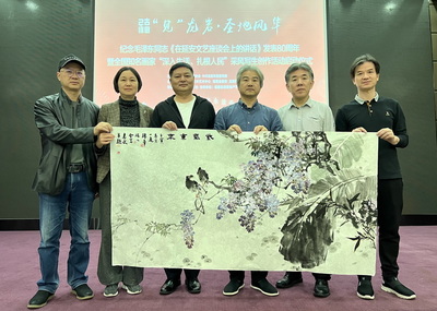 紀念毛澤東《在延安文藝座談會上的講話》發(fā)表80周年暨全國美術(shù)家“深入生活、扎根人民”采風寫生創(chuàng)作活動福建古田站中國美術(shù)家協(xié)會